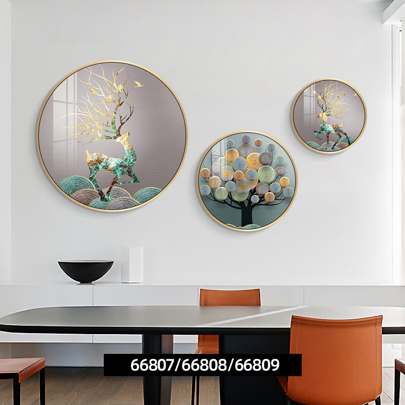 Ai style restaurant decorative painting light luxury high sense dining table dining room hanging painting living room sideboard mural background wall round painting P1089 80*80/60*60/50*50 (larger wall 2