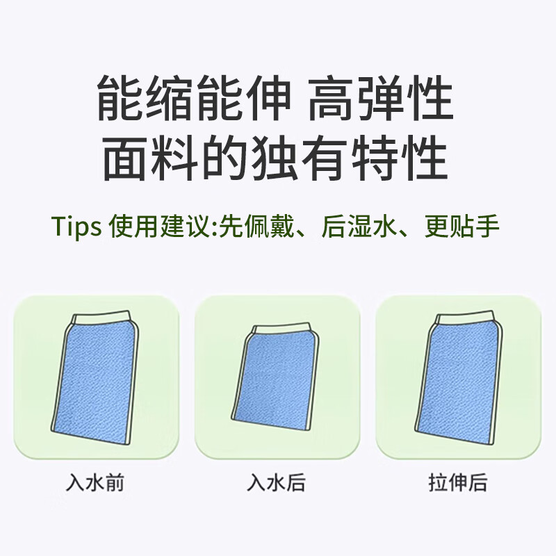 MEN WOO German bath towel for men and women, powerful massage mud back exfoliating coarse and fine sand enlarged bath towel