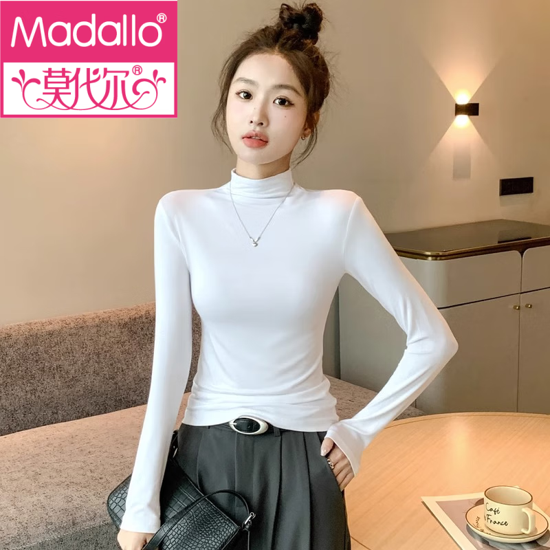 Modal Half Turtle Collar Modal Bottoming Shirt for Women 2025 New Minimalist Long Sleeve T-shirt Slim Thin Top Store Gray XL Recommended 115~130 catties