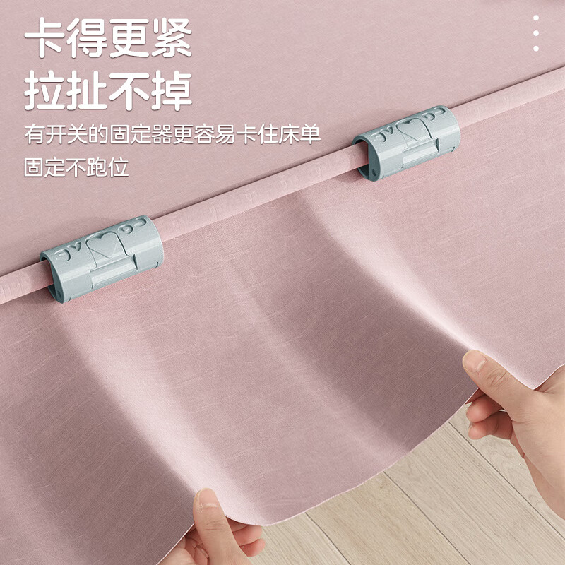 Bingyou bed sheet holder 24 pieces, anti-slip anti-slip clip, needle-free bed cover clip, quilt cover buckle