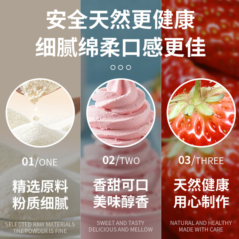 Donper commercial ice cream machine desktop soft ice cream machine three-head ice cream machine ice cream machine milk tea shop coffee shop burger shop cone machine buy one get one free for the first box purchased Taste contact customer service notes