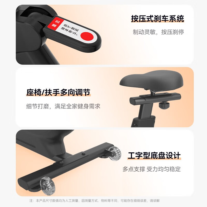 Lijiujia spinning bicycle self-generating household intelligent resistance adjustment sports fitness equipment indoor bicycle Zhuifeng MINI self-generating/10KG flywheel set/black