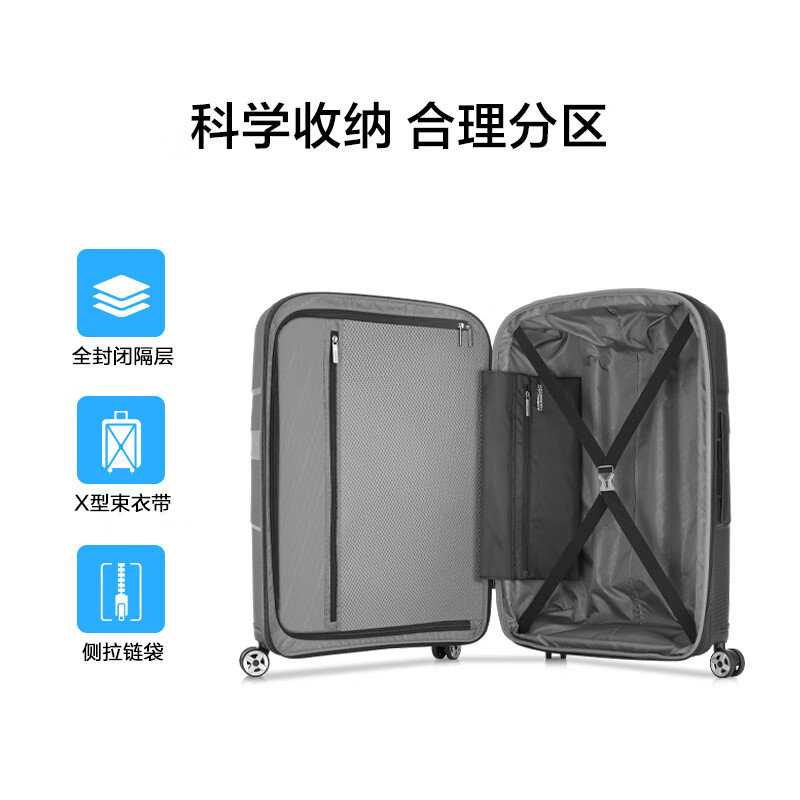 American travel suitcase 20-inch trolley case boarding case suitcase can be used on the plane password box star same style MD5 black
