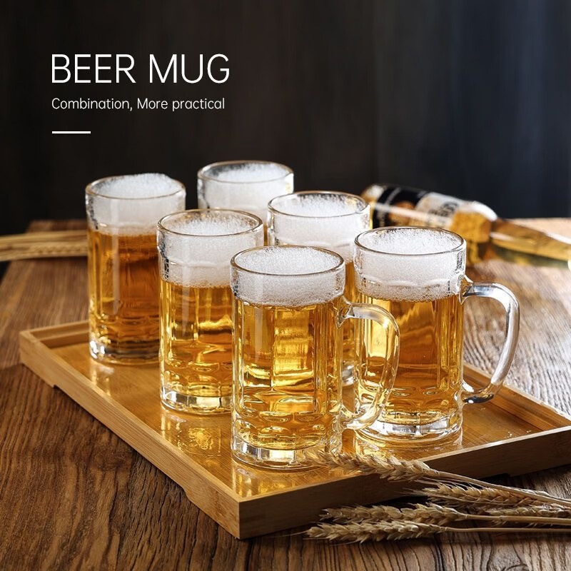An Junsheng Summer Beer Cup Thickened Heat-Resistant Glass Draft Beer Cup with Handle Home Beer Cup 300ml Wine Cup 280ml Beer Cup*6 Only