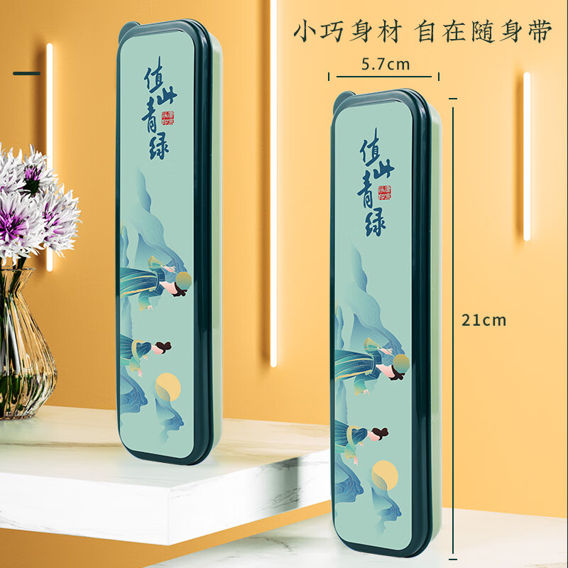 Tang Zong Chopsticks Green 304 Stainless Steel Spoon and Chopsticks Set Student Portable Tableware Box 3-piece Set A7338