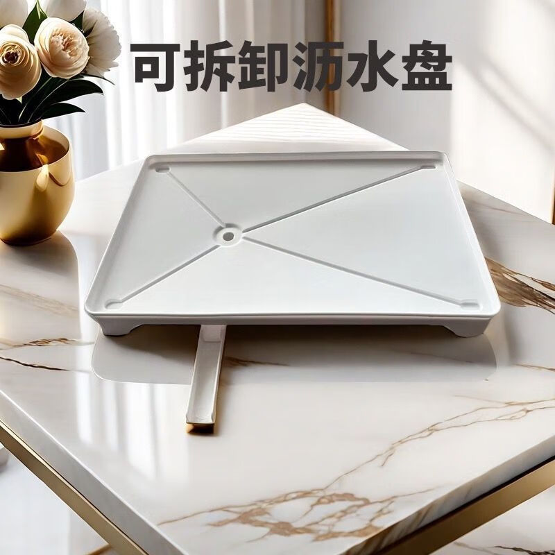 FANCYCHIC Kitchen Drain Basket Drainage Tray Dishes Desktop Multifunctional Heightened Drainage Tray Living Room Storage Drainage Base Large White Drainage Tray