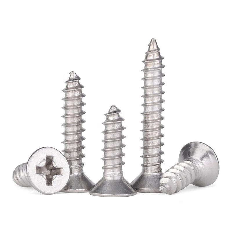 Jinggong 304 stainless steel countersunk head self-tapping screws cross flat head wood screws M2.9M3.9M4.8M5.5 M1*3 (200 pieces)