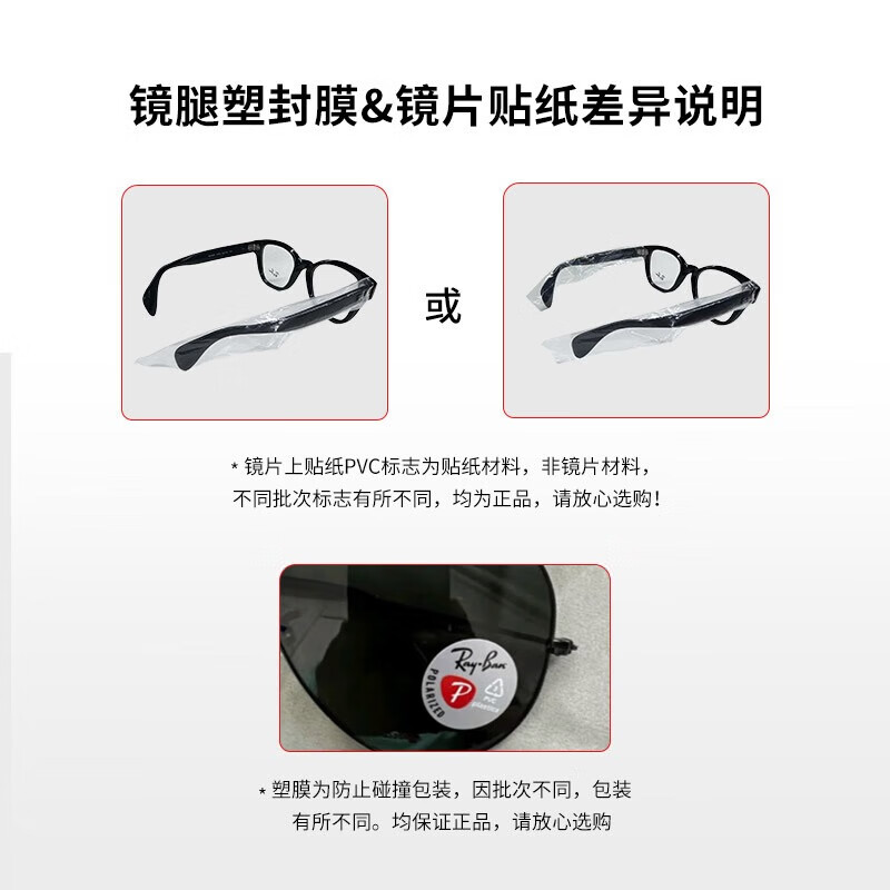 RayBan optical frames, pillow-shaped frames, men's and women's myopia glasses frames 0RX8772D 1206