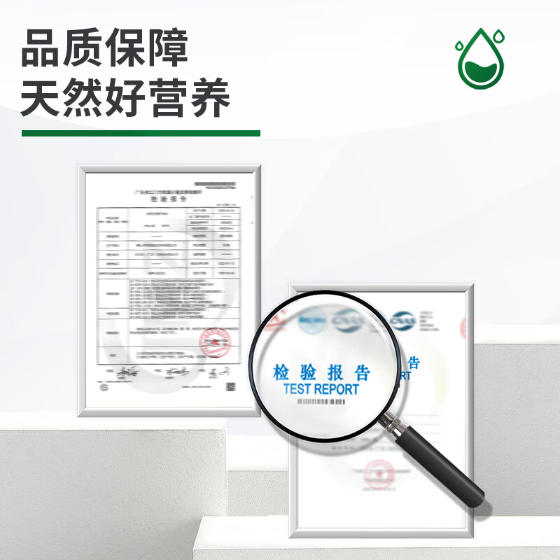 Robust drinking water natural spring water 5L bottled water family sharing size 5L *4 barrels