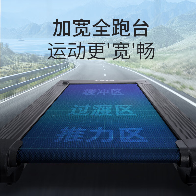 Shuhua (SHUA) home-use Elf Treadmill shock-absorbing foldable installation-free small full treadmill climbing walking machine T369H