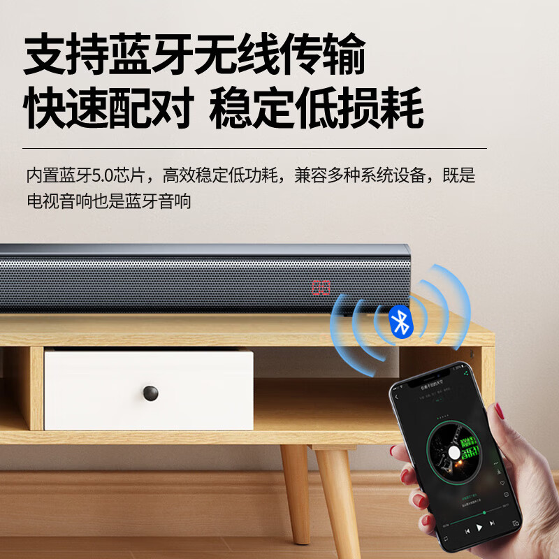 THINKYA K208 TV Echo Wall Speaker Wall-mountable Strip Speaker Home Theater Living Room Wall-mounted Bluetooth Speaker Coaxial Version