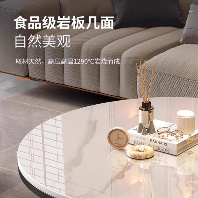 Yusenyi Xinjiang free shipping slate living room home 2025 new small apartment round glass light luxury simple combination coffee table black frame gray cabinet 50 gloss snow mountain white + 70 gloss snow round combination coffee table 卄9mm high gloss slate tabletop