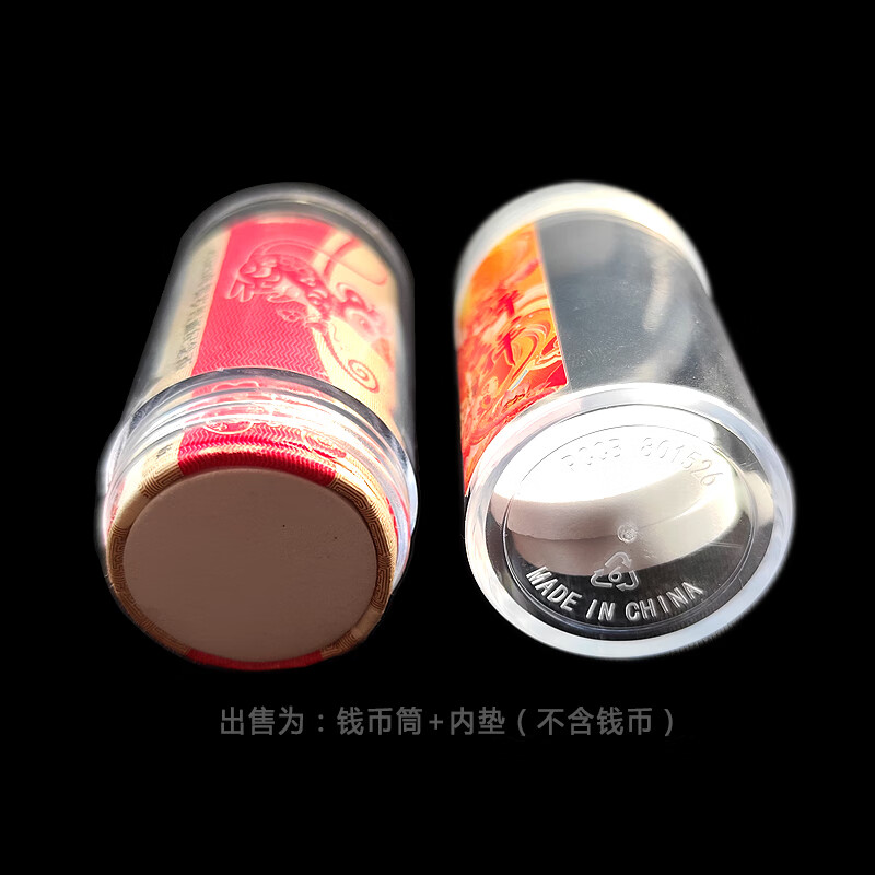 Year of the Horse Commemorative Coin Collection Box Commemorative Banknote Collection Box Protective Cover Horse Money Collection Box Coin Coin Gift Box Round Threaded Barrel (can hold 20 pieces) + 2 washers