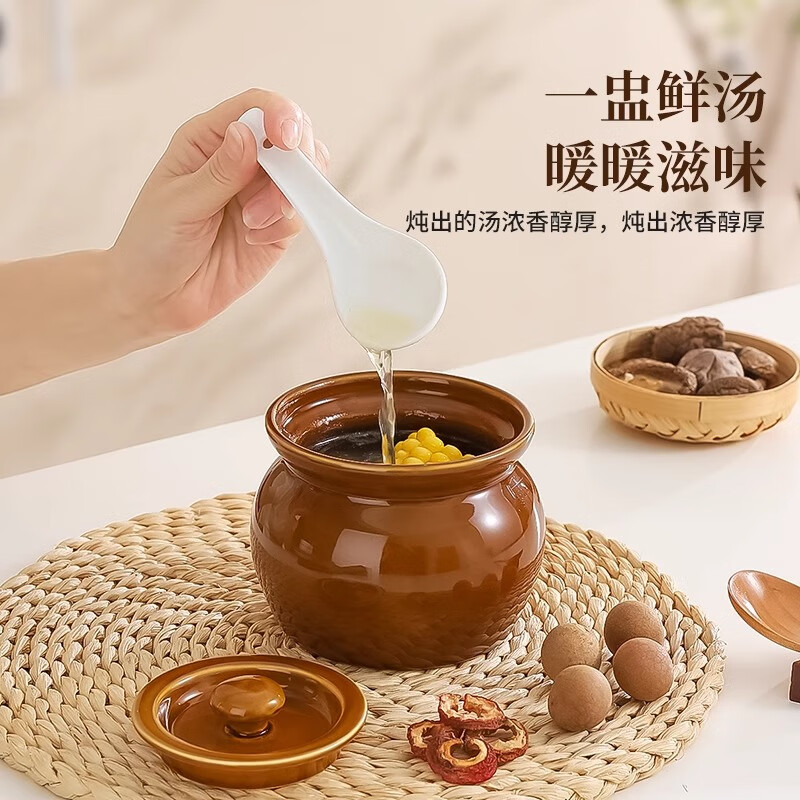 Persson small crock pot ceramic stew pot with water-proof bird's nest and steamed soup pot with lid for one person to eat steamed egg bowl white 500ml