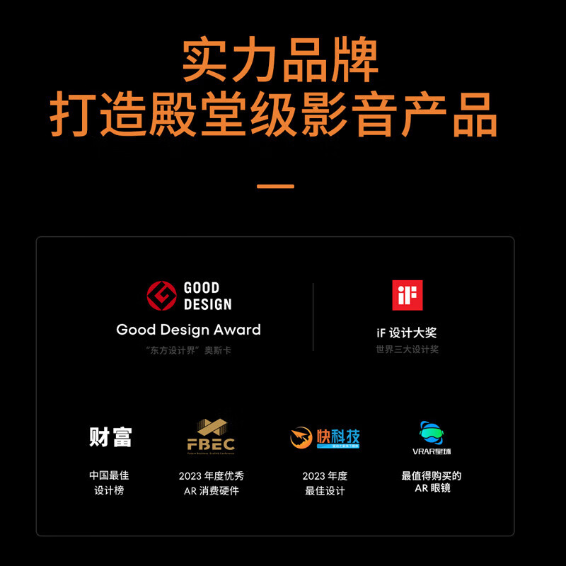 STARV Rental Special Air2/MYVU/View Glasses Xingji Meizu AR Intelligent Real-time Simultaneous Translation Speech Prompter Ai Glasses Meeting Records deepseek StarV Air2 Light and Shadow Brown 30-day rental period, order must be placed together with deposit