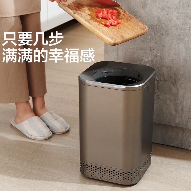 YWZR food waste crusher kitchen waste disposer food waste dryer installation-free mini food waste machine dark gray (110v)