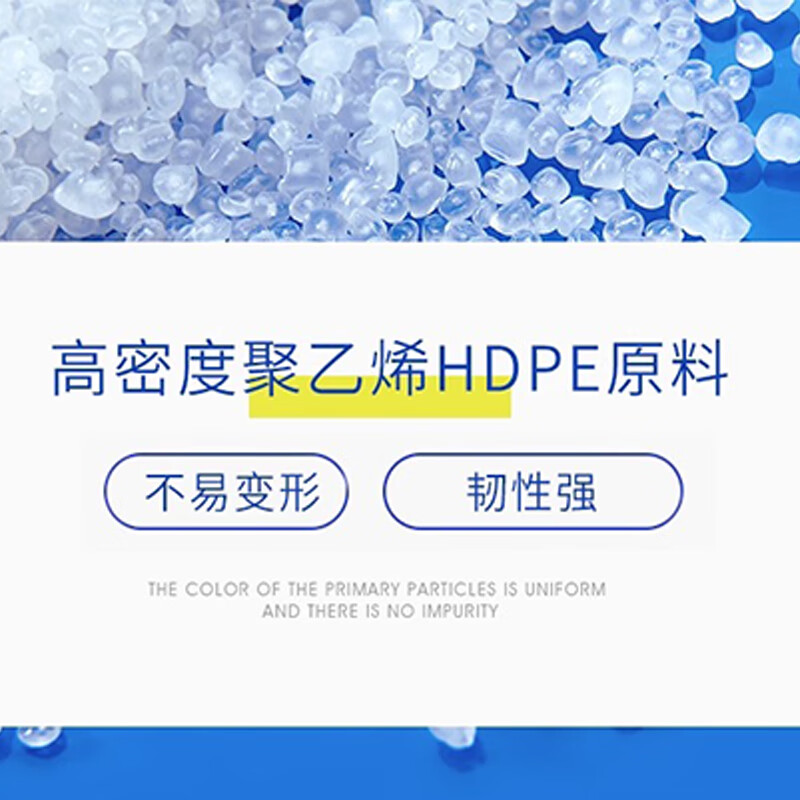 YAYUE plastic turnover box thickened logistics box industrial storage and sorting box transfer plastic basket rectangular material box outer diameter 640*420*150mm blue