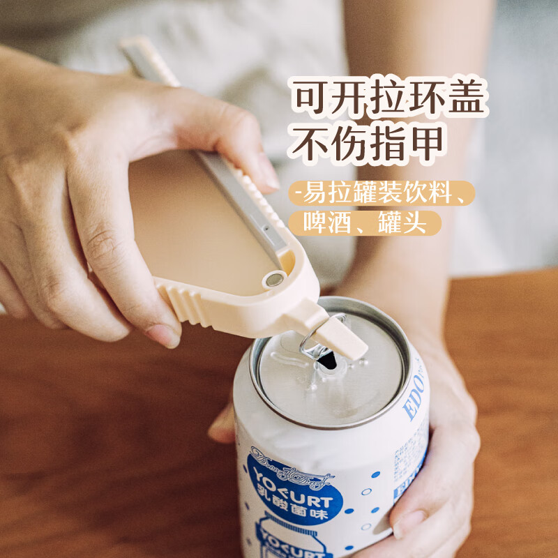 Tree bottle opener beer multifunctional creative refrigerator sticker can wine opener labor-saving bottle opener can opener