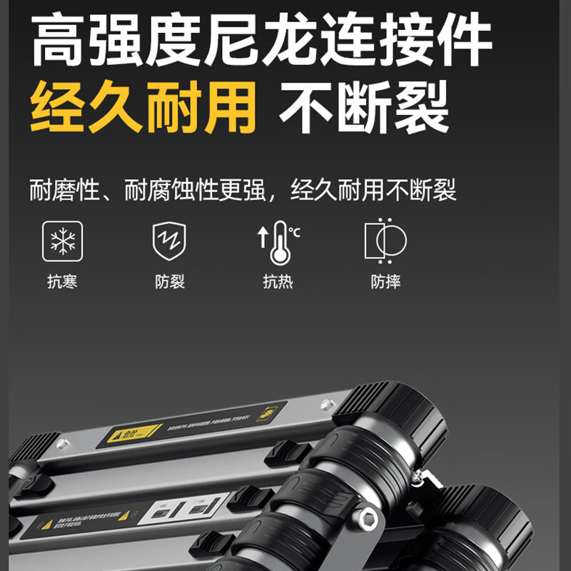 Magnesium Duoli (midoli) folding ladder multi-function herringbone telescopic ladder aluminum alloy engineering thickening can be lifted and ascending portable household straight ladder multi-function 2.9 straight ladder 5.8 meters widened rubber pedal + large joint *1