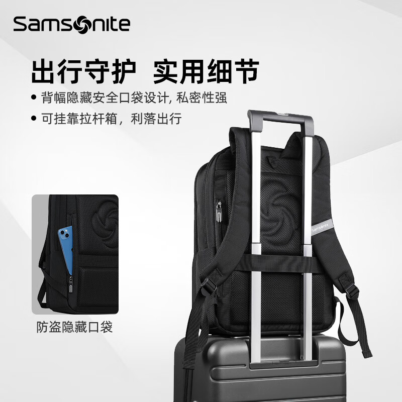 Samsonite Backpack Computer Bag Men's 16-inch Large Capacity Backpack School Bag Business Travel Bag Casual Urban