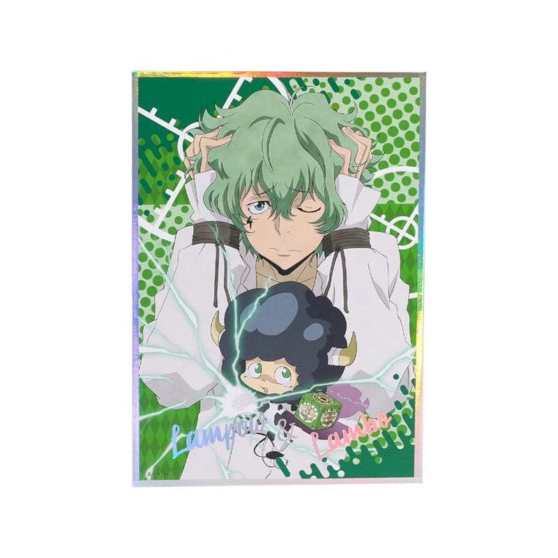 Baomeng Tutor First Generation Color Paper Sapphire & Sapphire Style