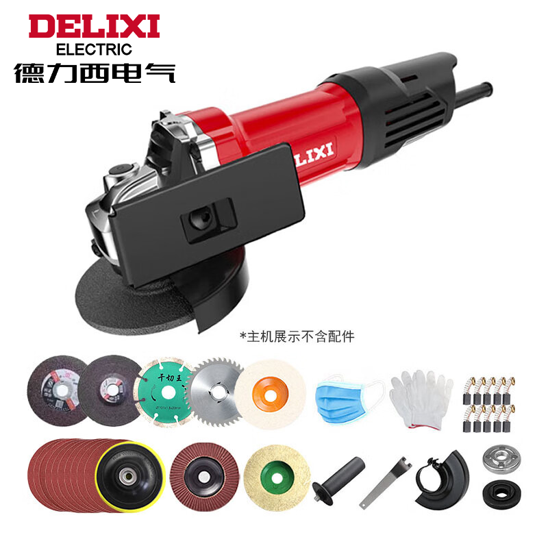 DELIXI ELECTRIC angle grinder cutting machine household high-power 1100W hand grinder polisher grinder grinder power tool slotted angle grinder luxury 30-piece set