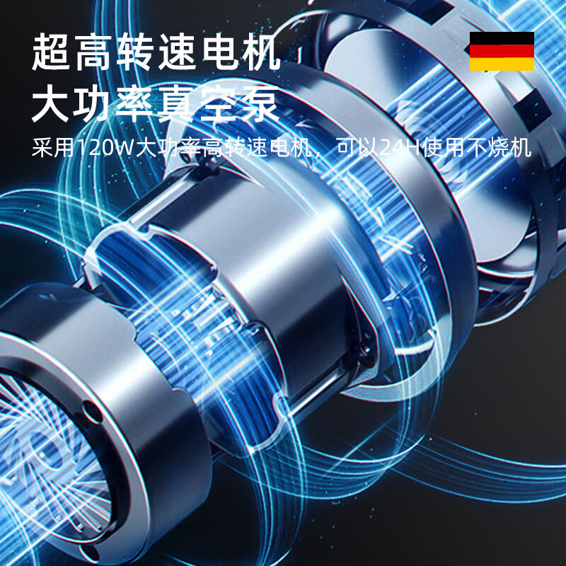 KuChong German vacuum sealing machine for household and commercial use, wet and dry, fully automatic vacuum packaging machine, high-power food antibacterial fresh-keeping machine, plastic sealing machine without bagging, bacon and sausage double-pump high-suction sealing machine + 150 vacuum bags