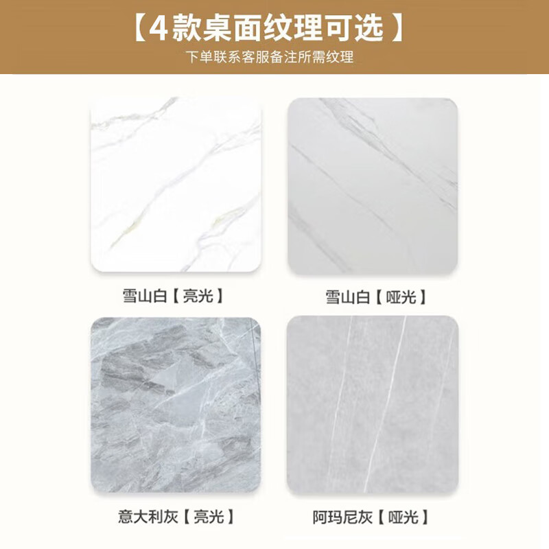 Morning Nest Slate Dining Table Solid Wood Dining Table and Chair Combination Modern Simple Retractable Folding Dining Table Restaurant Furniture Black and White Frame Glossy Snow Mountain White-111 Leather Chair 1.35 Meter Table and Six Chairs-12MM Rock Slab Thickness