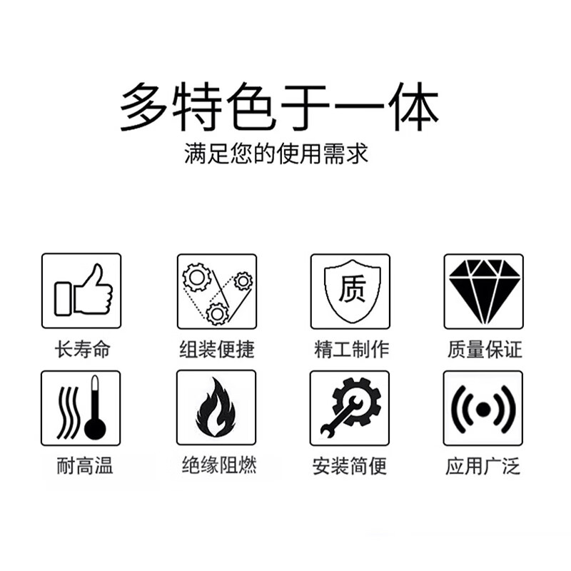 Green Shen commonly used triode package semiconductor triode straight plug NPN straight plug PNP S9014 straight plug NPN type 50 pieces