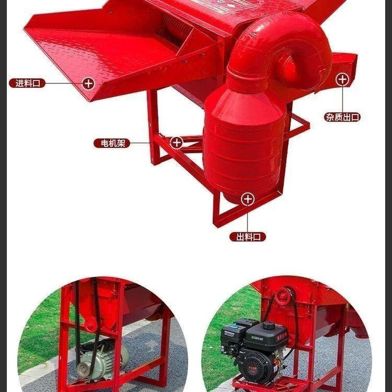 Wen Yijia's new thickened fully automatic threshing machine rice wheat rape threshing machine soybean rice threshing machine new threshing machine