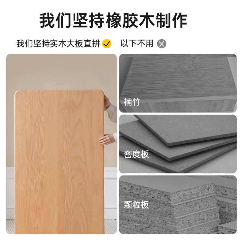 Small craftsman simple bookshelf solid wood desktop storage rack storage rack desk vertical retractable bookshelf solid wood color