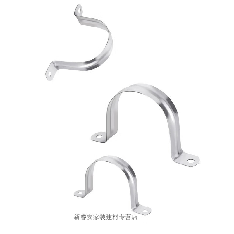 Aoyanlai range hood exhaust pipe gas exhaust pipe U-shaped fixed card PVC pipe water pipe wall card riding card 304 stainless steel. The default expansion screw needs to be replaced with a screw sticker.