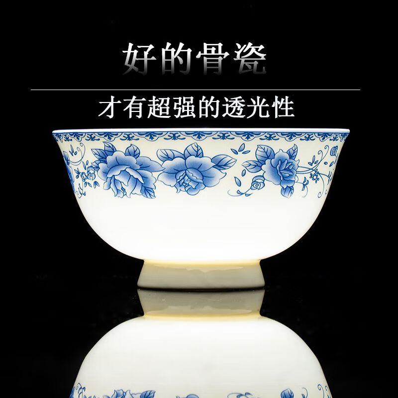 LZJV Jingdezhen oil-free ceramic tableware, high-value Chinese-style high-temperature blue and white porcelain household bone china noodle bowl and plate set 4.5-inch rice bowl 10 pieces
