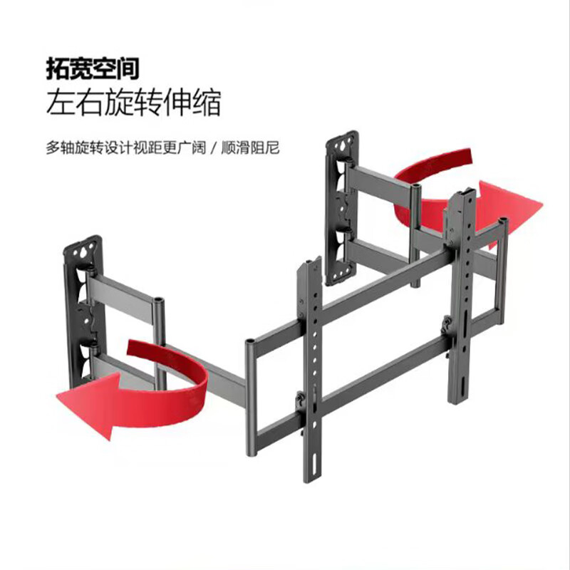 Aige ultra-thin large load-bearing embedded TV telescopic hanger 32-75 inches TV bracket suitable for Xiaomi Hisense TCL Skyworth Thunderbird, etc. Avoid sockets and do not block the sound