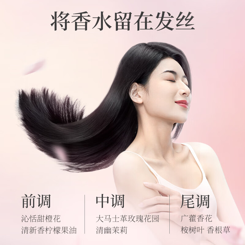 Adolf Conditioner Essential Oil Repair Improves Perm, Dyed, Dry and Frizzy Smooth Conditioner for Men and Women Plant Extract Essence Conditioner 520mL