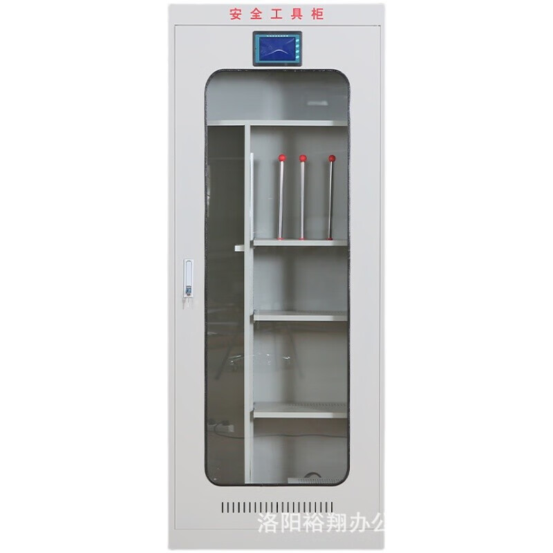 Huili's customized smart power safety tool cabinet, power distribution room, dehumidification and constant temperature cabinet, insulation tool box, grounding wire cabinet, tool cabinet, gray*regular style 2000*800*450*cold rolled steel