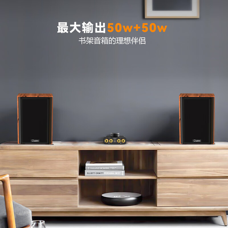 AK30 power amplifier mini small household mini digital power amplifier high power 50W*2 Bluetooth 5.0 power amplifier fever hifi3116 chip white