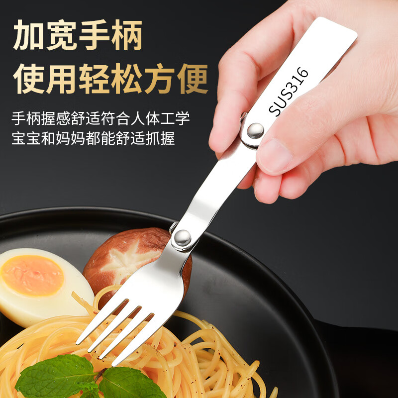LNGA LANDGRE German imported quality creative 316 stainless steel folding spoon chopsticks outdoor travel portable tableware spoon wild 316 outdoor three-fold spoon and fork + two chopsticks with box