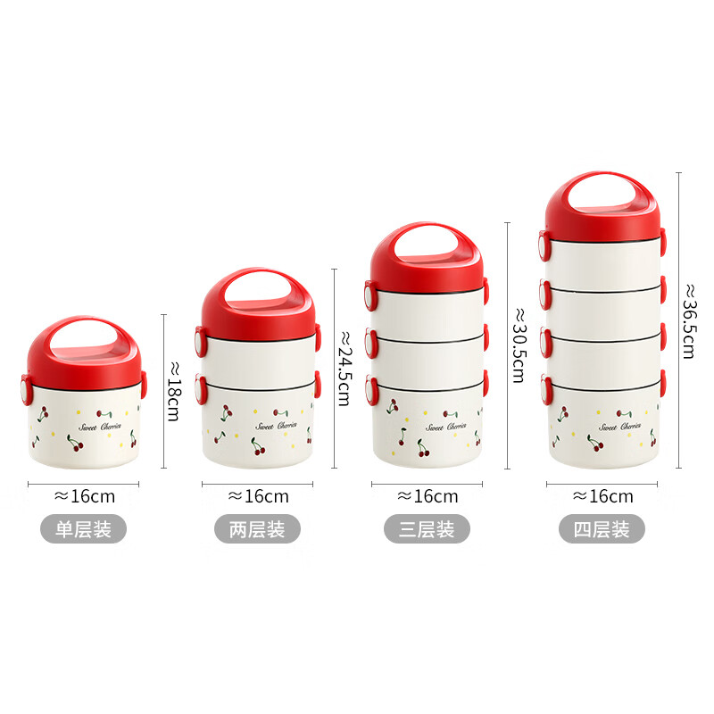 Youlunmei insulated lunch box microwave heating special office worker lunch box 2025 new packaged insulated bucket insulated box double layer 1800ml