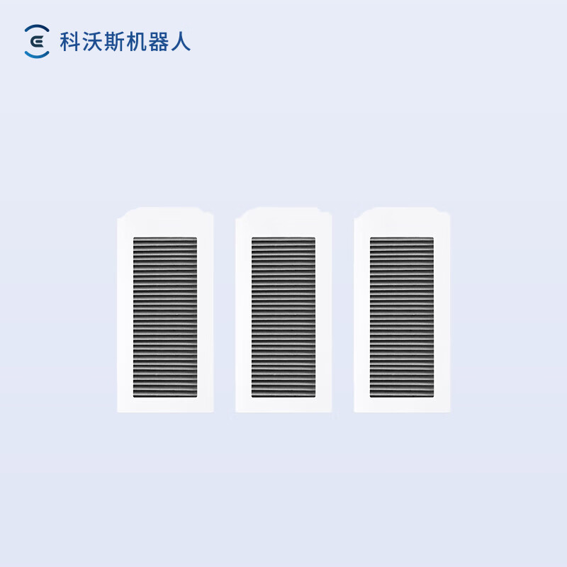Ecovacs sweeping robot odor-free antibacterial filter element*3 (adapted to X5//MATEX without sub unit) Accessories
