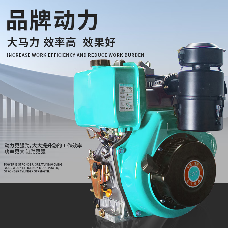 Shigu four-wheel drive cultivator, direct-connected 32-axis self-propelled micro-tiller, trencher, plow, ridging tiller, tiller, rotary tiller, Changchai Group 1102 direct-connected diesel electric start