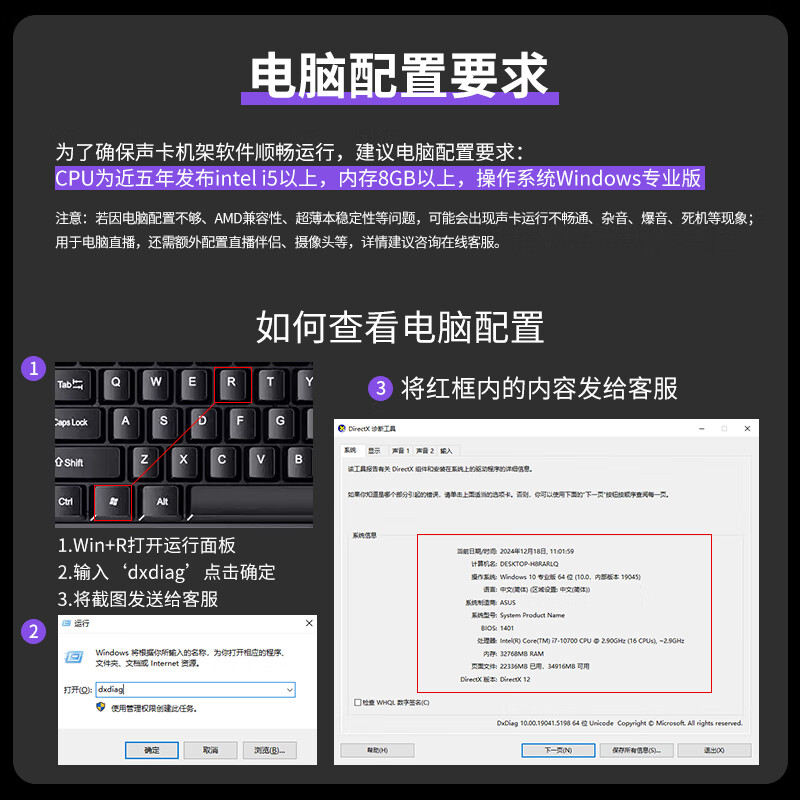 Aiken 4nano external sound card set anchor live broadcast shouting wheat full set mobile phone computer wired wireless microphone set professional recording karaoke book sound rap delivery sound card equipment handheld condenser microphone sound card + BabybottleSL300