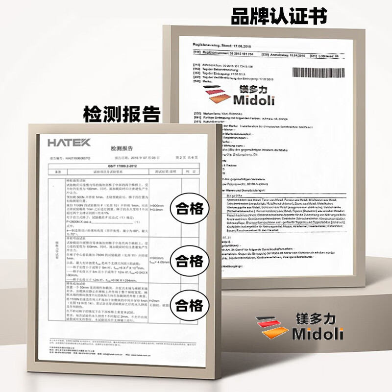 Midoli folding ladder, multifunctional telescopic herringbone ladder, aluminum alloy engineering ladder, thickened, liftable, portable, home climbing stair climbing ladder, seven-step multi-function + wheel, herringbone 3.5 + variable straight ladder *1