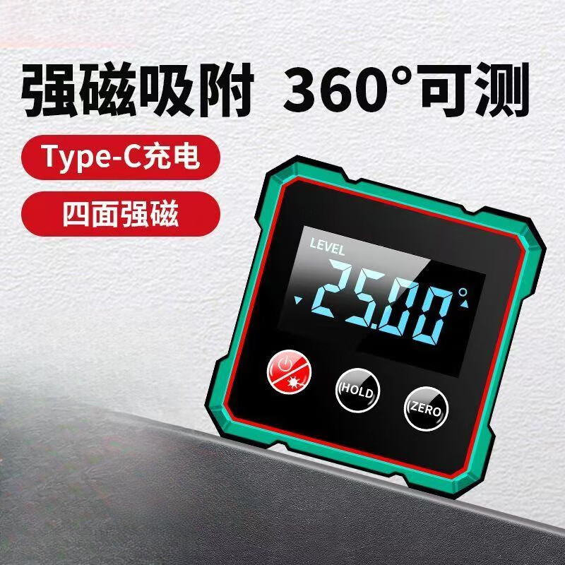 Sonnemann Germany high-precision inclinometer box electronic digital display level meter with magnetic laser to measure slope slope economical model - black and green (without laser)