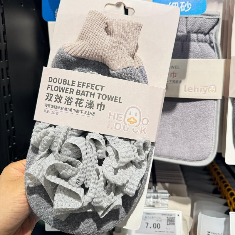 Fat Donglai purchases bath towels, medium pattern bath towels, painless bath towels, children's bath towels, adult bath towels, ladies' bath towels (fine sand)