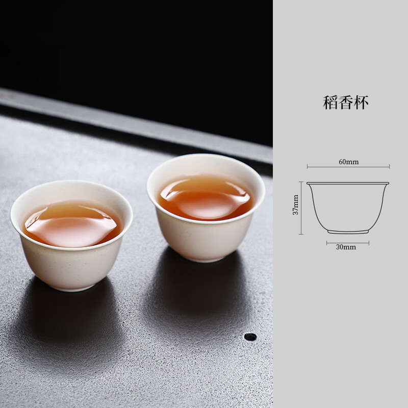 Gata Disposable Tea Cup Rice Husk Kung Fu Tea Cup Thickened Small Cup Home Travel Tea Drinking Portable Tea Set Water Cup 200 Pack + Storage Rack