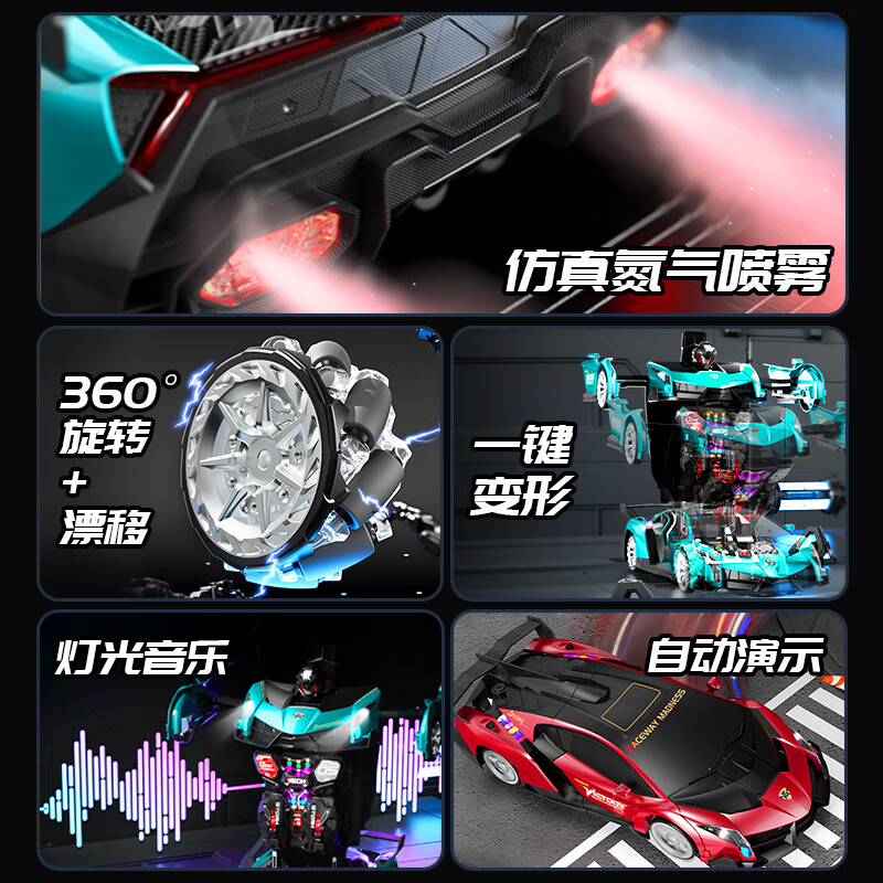 Live Stone Remote Control Car Remote Control Car Toy Boy King Kong Transformation Car Robot Children's Birthday Gift 3-6-12 Years Old Transformer Blue 50cm+Gesture+Stunt Wheel+Gift Box New Year Gift Children's Day Programming Gesture Sensing 6-14 Years Old Large Toy Car