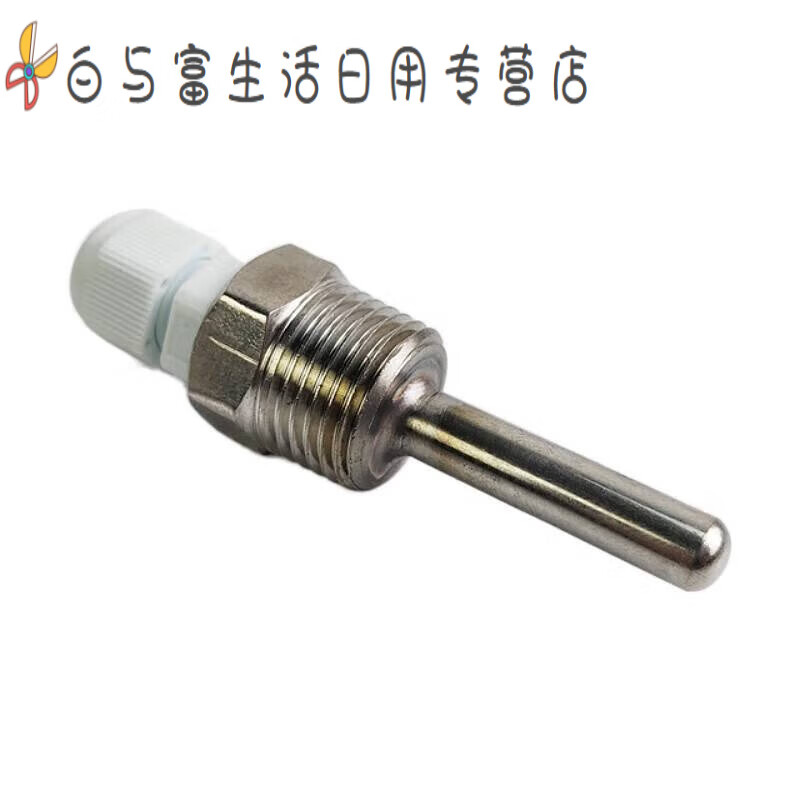 JPHZNB solar water heater temperature sensing shell probe water tank protective sleeve stainless steel 4-point thread waterproof blind pipe a outer diameter 8mm long 250mm (304 material