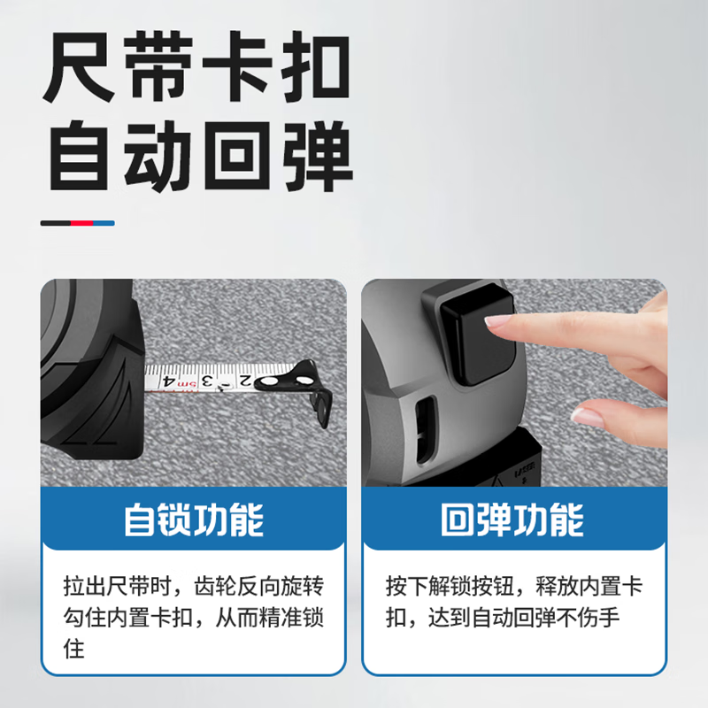 Ou Xiaojiang three-in-one smart laser tape measure infrared high-precision electronic ruler industrial-grade screen display laser cross measuring instrument 40-meter laser + first-generation laser cross mark + 5-meter tape measure