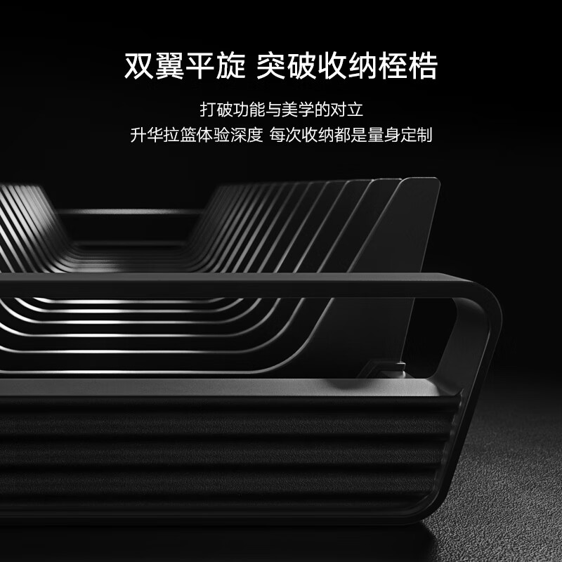 HIGOLD dish rack pull basket dish rack dish plate storage rack kitchen display PDL3.0 butterfly rack - length 410MM